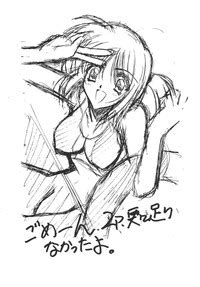 SURVIVE Nhentai Hentai Doujinshi And Manga