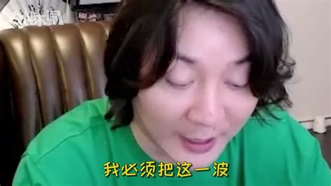 【大仙不闹】他怎么每次都能猜到我的走位呢？ Youtube