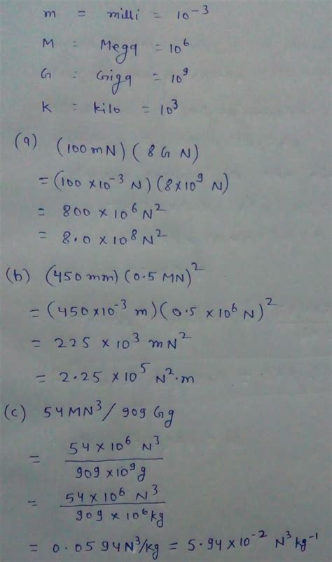 Solved Convert Each Of The Following And Express It In Si Units