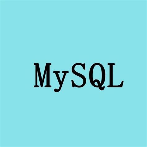 面试官问：mysql误删表数据，如何快速恢复丢失的数据？ 知乎