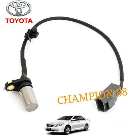 TOYOTA CAMRY ACV30 ACV40 ESTIMA ACR30 ACR50 HARRIER MUC10 CRANK SENSOR