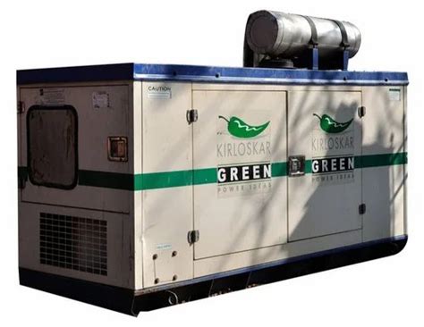 15kva Kirloskar Diesel Generator At Rs 200000piece Kirloskar Diesel