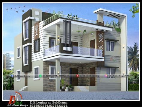 Modern 2 Story House Design