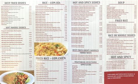 The Mini Restaurant Menu In Windsor Ontario Canada