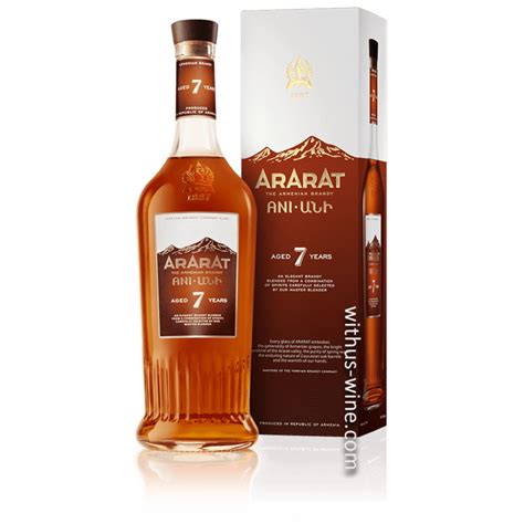 ARARAT ANI Brandy 7 Ans 700ml 40 Alc Distribution Officielle