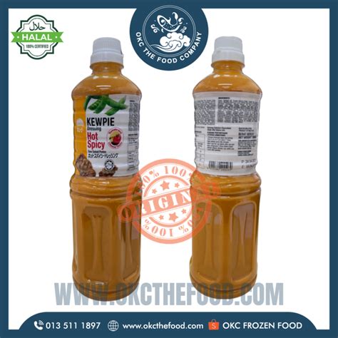 HALAL Kewpie Hot And Spicy Dressing ML OKC The Food Company