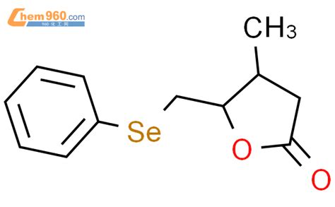 H Furanone Dihydro Methyl Phenylseleno Methyl