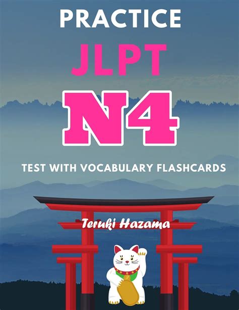 Buy Practice Jlpt N4 Test With Vocabulary Flashcards Study Kanji