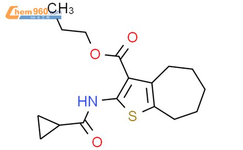 Propyl Cyclopropylcarbonyl Amino Tetrahydro