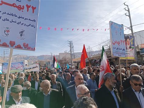 تصاویری از حضور چشمگیر مردم ایلام در راهپیمایی ۲۲ بهمن خبرگزاری مهر