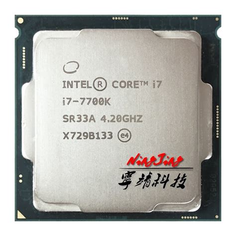 หน่วยประมวลผล Cpu Intel Core I7 7700k I7 7700k 42 Ghz 8m 91w Lga 1151