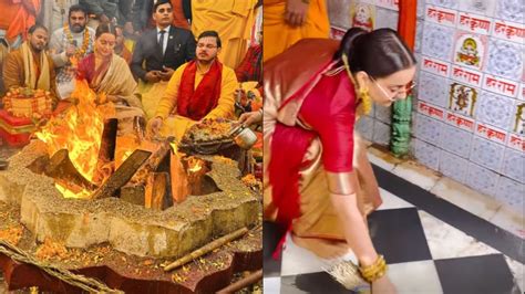 Ram Temple Kangana Ranaut Reaches Ayodhya For Consecration Cleans