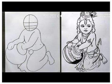 How To Draw Laddu Gopal