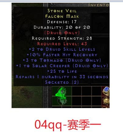 Xh23 Dru Helm 5 Nado Fhr 3 Sc 25life 2sox Topic D2jsp