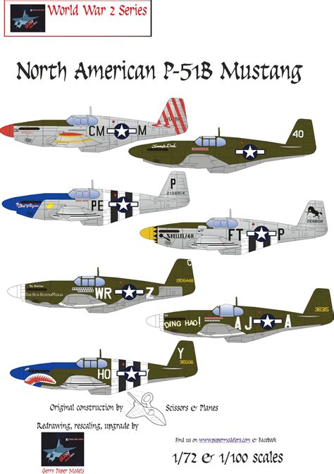 1/72 and 1/100 North American P-51B Mustang (7) Kit Bundle Paper Model ...