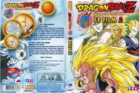 DVD Dragon Ball Z Le Film Vol 2 Anime Dvd Manga News