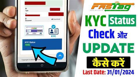 Paytm Fastag Kyc Update Online Paytm Fastag Kyc Kaise Kare How To