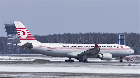 Turkish Airlines Fleet Airbus A330 200 Details And Pictures