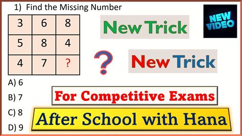 Missing Number In Square Puzzle New Tricks Logical Reasoning