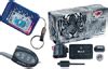 Scher-Khan Magicar C | Автомобильная сигнализация Scher-Khan Magicar C ...