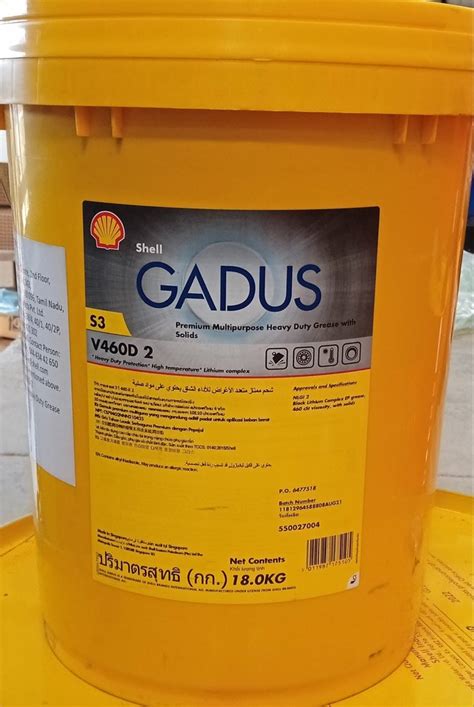 Shell Gadus S V D Multipurpose Heavy Duty Grease With Solids At