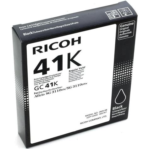 Расходник для печати Ricoh 9 Черный black оригинал купить по низкой