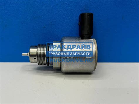Клапан-регулятор топливной рейки JCB 28249292 DELPHI купить недорого