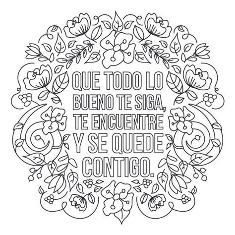 Mandalas Con Frases Positivas Mandalas Mandalas Para Imprimir