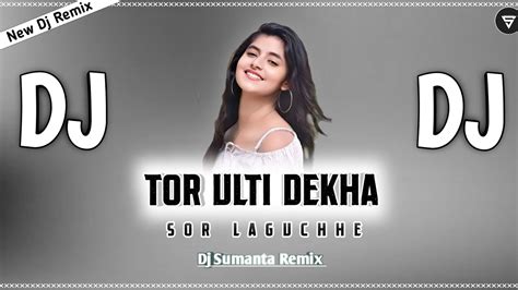 Tor Ulti Dekha Sor Laguchhe Umakant Barik X Archana Padhi New