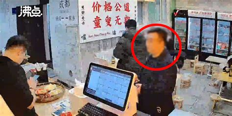 店主回应男子自称探店吃饭不想给钱：强制要求下给了大部分费用 含视频 手机新浪网