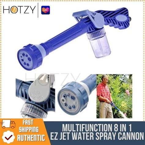 Water Canon In Ez Jet Multi Function Spray Gun In Nozzle Multi