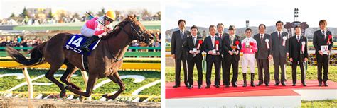 第33回フェブラリーsで日本馬主協会連合会会長賞を贈呈しました 日本馬主協会連合会