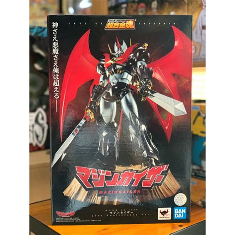 Soul Of Chogokin GX 75SP Mazinkaiser 20th Anniversary Ver Shopee