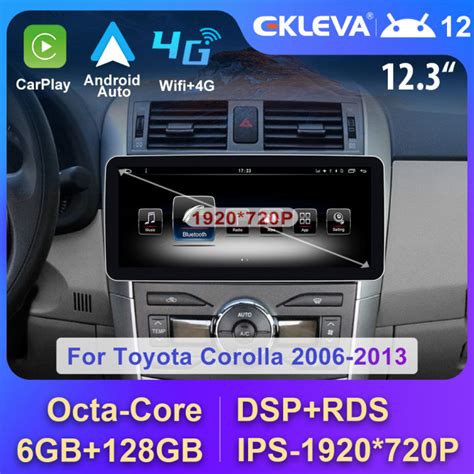 EKLEVA 12 3 IPS DSP 2 Din Android 12 Auto Radio Toyota Corolla E140