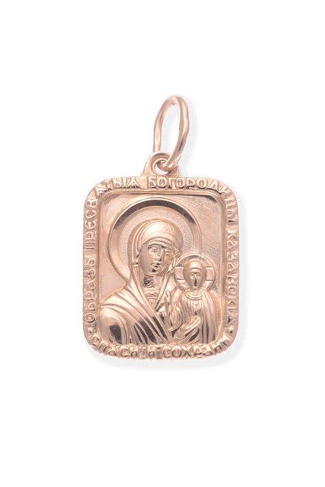 Gold Pendant With The Virgin Mary Isolated On White Stock Image Image