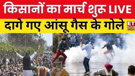 Kisan Andolan Live News Delhi Farmer