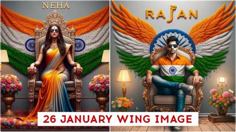 26 January Wings Chair With Name Ai Photo Editing 2024 Archives Rajan