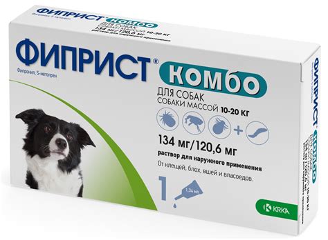 Капли от клещей и блох Фиприст Комбо для собак 10-20 кг, 1,34 мл. 1 пип ...