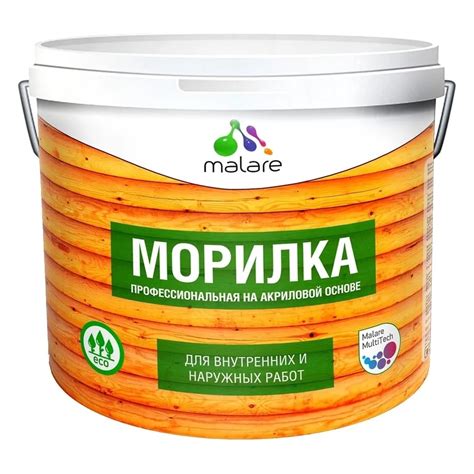 Профессиональная морилка MALARE Professional для дерева, для любых ...