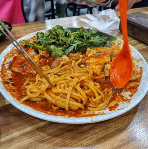 전참시 놀토 방영 대전 매콤한 두부 두루치기 얼큰이 칼국수 맛집 복수분식 본점 방문 후기 네이버 블로그