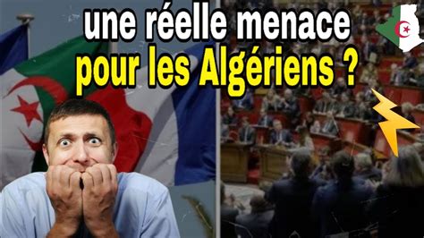 Alg Rie France Adoption De La Loi Immigration En France Youtube