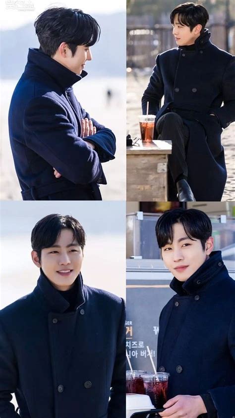 Paul Ahn Hyo Seop Business Proposal Kang Tae Moo Ahn Hyo Seop