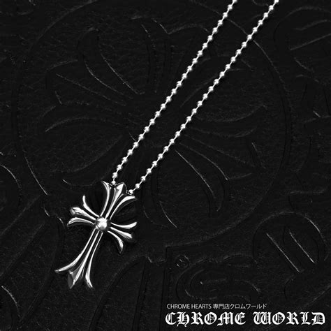 Small Cross Pendant Silver Necklace Charm - Chrome World JP