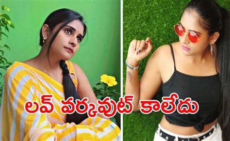 Bigg Boss Telugu Arohi Rao About Her Personal Life Sakshi