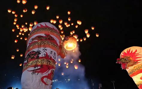 平溪天燈節山城壓軸 雙龍主燈陸續升空慶元宵 生活 中央社 Cna