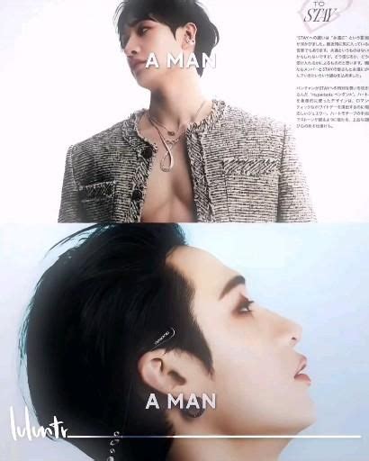 A man THE man ꈍᴗꈍ Video Hot korean guys Chris chan Kids icon