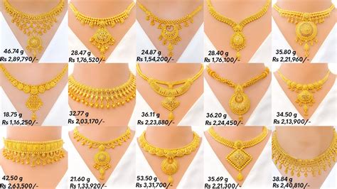 Latest Heavy And Light Weight Gold Necklace Designs With Weight And