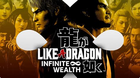 Reviews Like a Dragon: Infinite Wealth