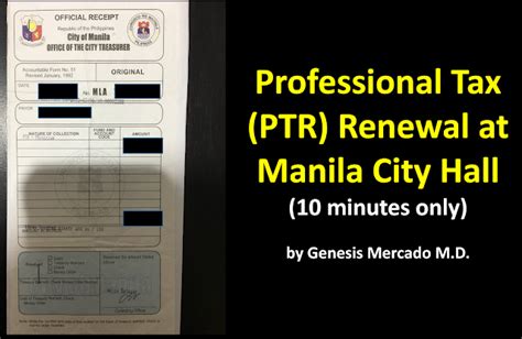 Professional Tax Ptr Renewal At Manila City Hall 10 Minutes Only