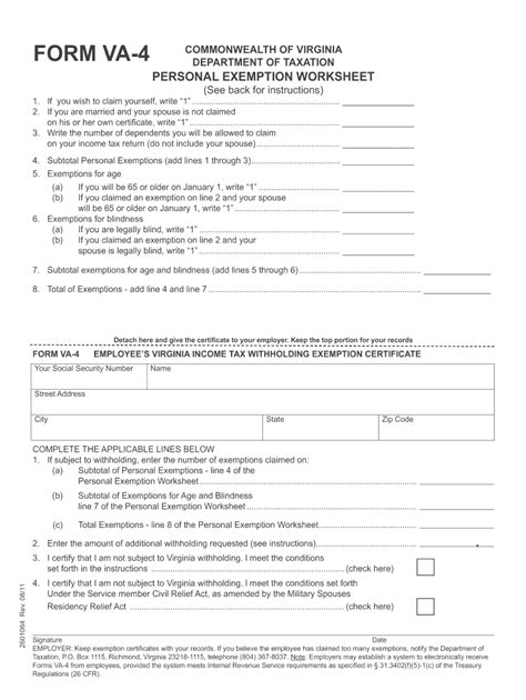 Va State Tax Form 2024